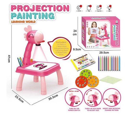 Столик з проєктором YM 2306 A (36/2) 3 диски, фломастери, серветка, на батарейках, музика, підсвітка, в коробці