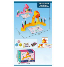 Проєктор для малювання RFY 222-33 (96/2) 2 кольори, “Жираф” 3 диски, фломастери, серветка, на батарейках, підсвітка, в коробці