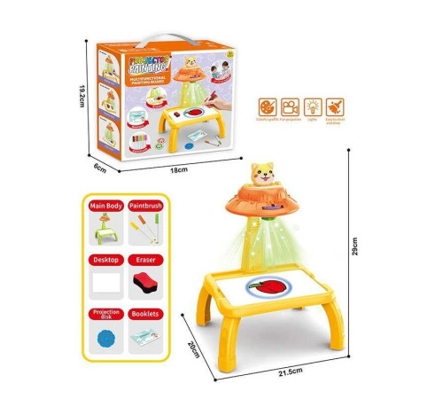 Столик з проєктором ZF 1004 L (60) на батарейках, “Тигр”, підсвітка, диски, фломастери, в коробці