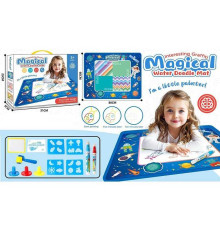 Килимок для малювання 9659 C-1 (48) водні маркери, трафарети, валтк, штампи, резервуар для води, в коробці