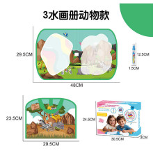 Килимок для малювання водою DM 4803 (108) маркер, розмір: 48х29.5 см, в коробці