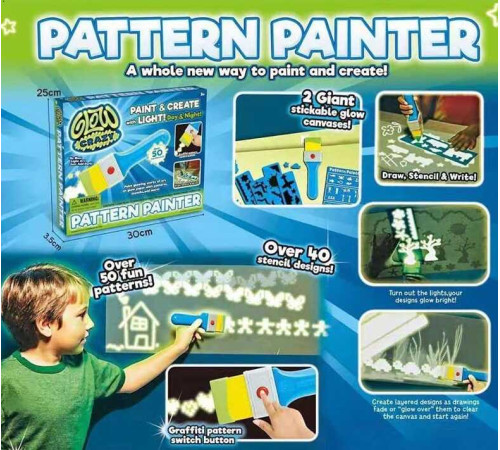 Планшет Magic Pad 3D для малювання D 6230 (96/2) пензлик світловий, 4 трафарети, 2 клейких світлових полотна паперу, лист з візерунками, в коробці