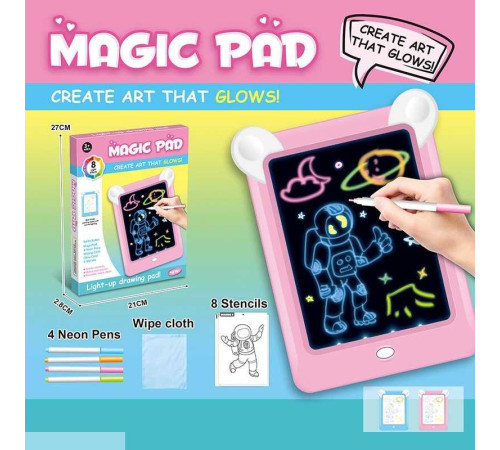 Дошка для малювання D 4237 (120/2) 2 кольори, кольорове підсвічування, 4 неонові фломастери, трафарети, в коробці, ВИДАЄТЬСЯ ТІЛЬКИ МІКС ВИДІВ