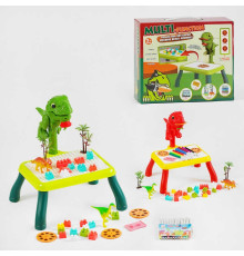 Ігровий столик з проєктором XD 1 C (36) 2 види, столик, конструктор, фігурки динозаврів, фломастери, альбом, проєктор, 3 диски, 24 картинки, в коробці
