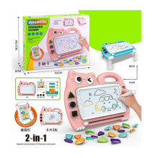 Дошка для малювання XZ 1071 B (48/2) РОЖЕВА, 2в1, магнітна, мозаїка-пазл, кольорова, в коробці