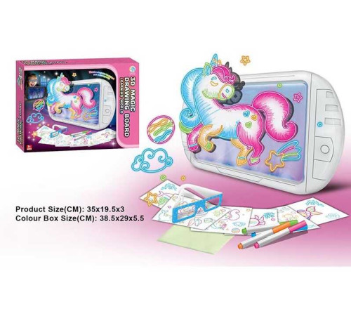 Дошка для малювання YM 20 (48/2) підсвічування, 6 двосторонніх трафаретів, 4 маркери, 3D окуляри, в коробці