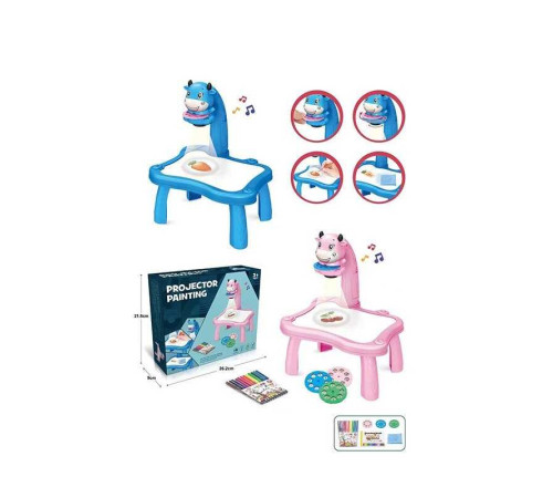 Столик з проєктором RFY 222-1 (48/2) 2 кольори, на батарейках, музика, 3 диски, фломастери, в коробці
