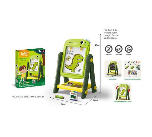 Мольберт 050-65 (18) двосторонній, з полицею, розмір: 34х26х49 см, оберт: 360°, 5 кольорових маркерів “пиши-витирай”, крейда у 12ти кольорах, магнітна англійська абетка, цифри, лінійка, тримачі, в коробці