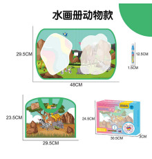 Килимок для малювання водою DM 4803-1 (84) маркер, розмір: 48х29.5 см, в коробці