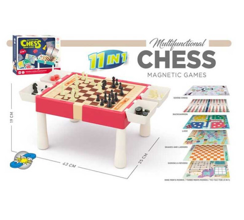 Гра "11в1" 9801 A (36) 11 в 1, столик, шахи, шашки, нарди, гомоку, змійки та драбинки, лудо, ігрові елементи, в коробці – в наличии! Купите сейчас у KAZKOVA