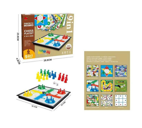Гра 9в1 2009 H (36) магнітна дошка, 9 ігор, в коробці – в наличии! Купите сейчас у KAZKOVA