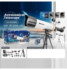 Телескоп SD 609 (6/2) в коробці