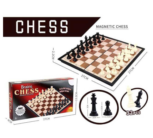 Шахи 8007 (60/2) дошка 26х27, в коробці – в наличии! Купите сейчас у KAZKOVA