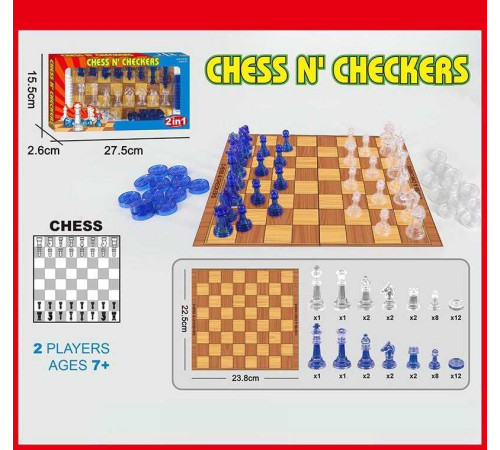 Шахи і шашки 8010 (144) 2в1, картонна дошка, 32 фігури для гри в шахи, 24 шашки, в коробці – в наличии! Купите сейчас у KAZKOVA