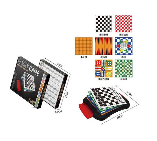 Шашки 7в1 S 711 (72) шахи, шашки, гомоку, нарди, китайські шашки, лудо, гра “Змійки та драбинки”, в коробці