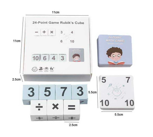 Настільна гра “24” D 382 (120) кубики з цифрами, математичні знаки, картки із завданнями, в коробці – в наличии! Купите сейчас у KAZKOVA