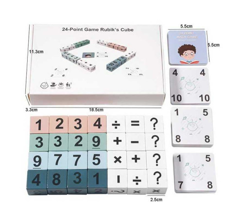 Настільна гра “24” D 384 (72) кубики з цифрами, математичні знаки, картки із завданнями, в коробці – в наличии! Купите сейчас у KAZKOVA
