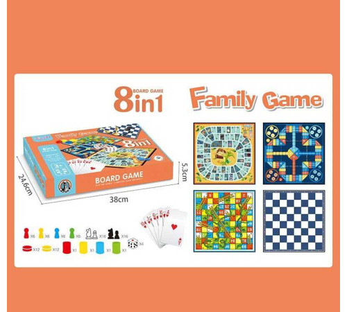 Гра 8028 (36/2) 8 в 1, в коробці – в наличии! Купите сейчас у KAZKOVA