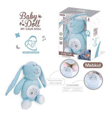 Нічник MBQ 662-4 A (36) "Зайченя", проєктор, колискові, звуки, в коробці