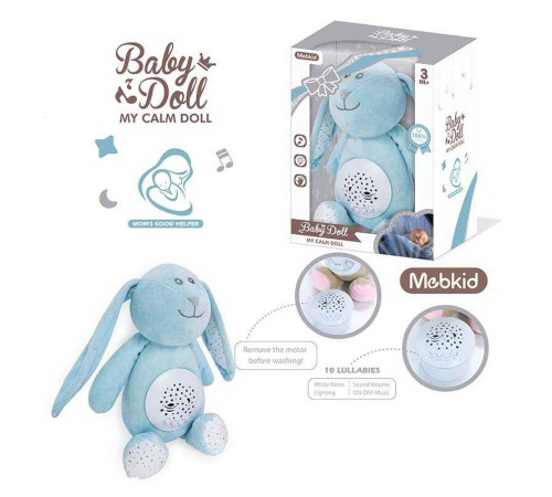 Нічник MBQ 662-4 A (36) "Зайченя", проєктор, колискові, звуки, в коробці – в наличии! Купите сейчас у KAZKOVA