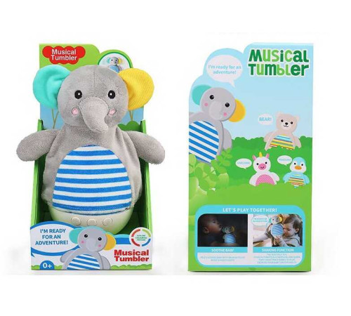 Нелягайко 1914-1 (60) пісні, нічник, підсвічування, в коробці