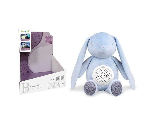 Нічник FM 666-50 (24) проєктор зоряного неба, мелодія, заводний механізм, в коробці