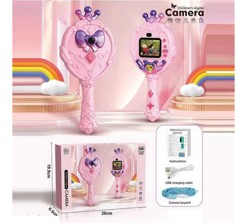 Фотоапарат 1208 (72) фото, відео, ігри, підтримка карти пам’яті, фронтальна камера, USB-кабель, в коробці