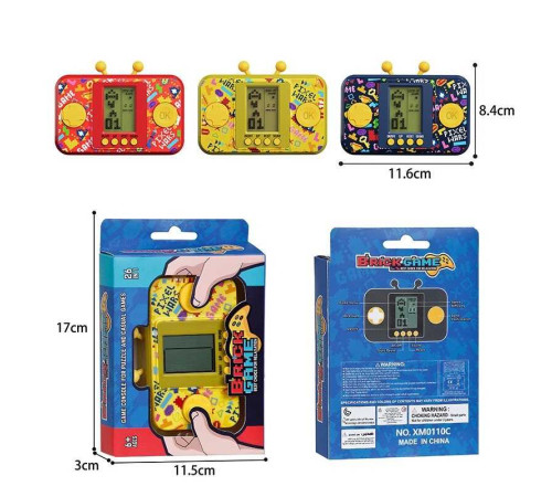 Тетрис XM 0110 C (192) класичні ігри, 2 режими роботи: зі звуком та без, кілька рівнів складності, в коробці, ВИДАЄТЬСЯ ТІЛЬКИ МІКС ВИДІВ