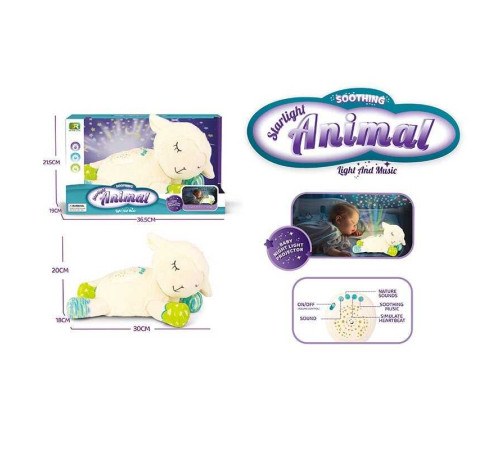 Нічник DR 5204 (12/2) "Сонна овечка", звуки серцебиття, моря та лісу, колискові мелодії, підсвічування, проєкція зоряного неба, регуляція гучності, в коробці – в наличии! Купите сейчас у KAZKOVA