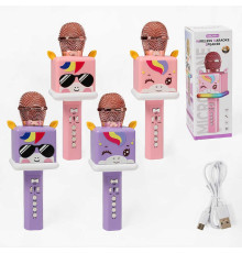 Мікрофон GMJ 9814 (48) 2 види, підсвічування, зміна голосу, USB Type-C кабель, регулювання гучності, Bluetooth, слот для TF-карти, слот USB, регулювання відлуння, в коробці