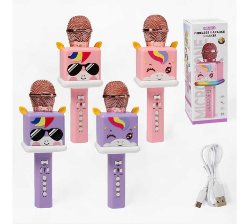 Мікрофон GMJ 9814 (48) 2 види, підсвічування, зміна голосу, USB Type-C кабель, регулювання гучності, Bluetooth, слот для TF-карти, слот USB, регулювання відлуння, в коробці