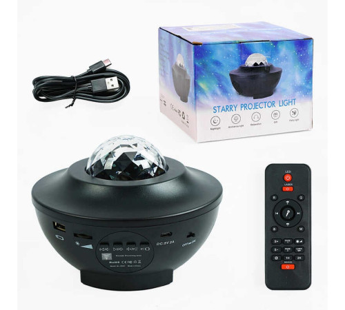 Нічник-колонка С 65401 (36) працює від мережі, підсвічування, динамік, роз’єм для флешки, лазер, пульт, в коробці, ВИДАЄТЬСЯ МІКС