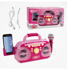 Караоке 5021 (12/2) підсвічування, мікрофон, Bluetooth, MP3-кабель, USB-кабель, працює від мережі, в коробці