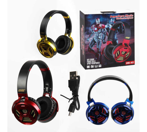 Навушники С 60953 (80) бездротові, Bluetooth, в коробці, ВИДАЄТЬСЯ ТІЛЬКИ МІКС ВИДІВ – в наличии! Купите сейчас у KAZKOVA