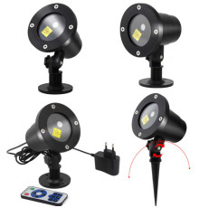 Проєктор C 67108 (30) лазери, таймер, пульт, кріплення, підставка, в коробці