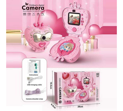 Фотоапарат 1209 (72) фото, відео, ігри, підтримка карти пам’яті, фронтальна камера, USB-кабель, в коробці