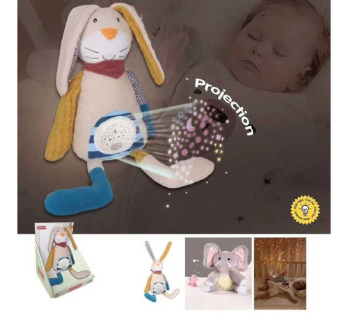 Нічник 033-33 (18) підсвічування, шум моря, серцебиття, мелодії, проєкція зоряного неба, регуляція світла і звуку, в коробці