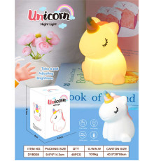 Нічник C 69806 (48) 3 режими, USB Type-C, силіконовий, в коробці