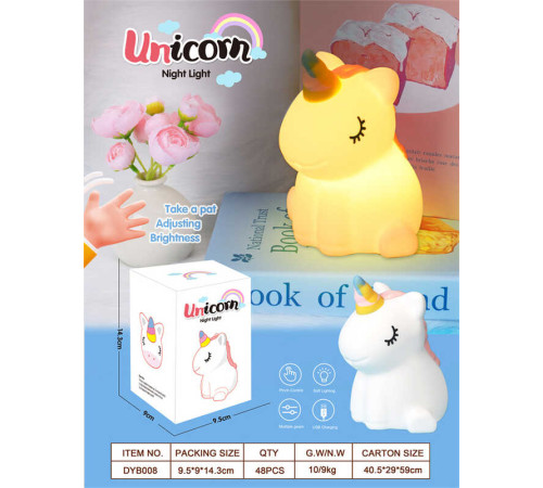 Нічник C 69806 (48) 3 режими, USB Type-C, силіконовий, в коробці