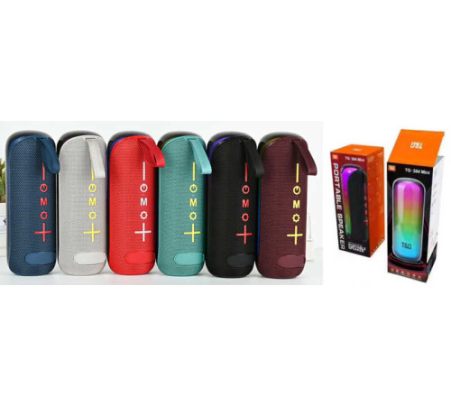 Колонка С 74904 (30) Bluetooth, Type-C, USB та AUX роз’єм, AUX кабель, слот для TF-картки, вбудований акулятор, підсвічування, в коробці, ВИДАЄТЬСЯ ТІЛЬКИ МІКС ВИДІВ – в наличии! Купите сейчас у KAZKOVA