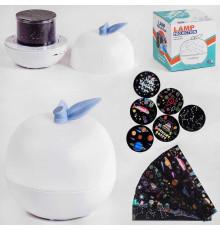 Нічник-проєктор 168 K-C (32) музичний, 6 видів проекції зоряного неба, USB зарядка, в коробці