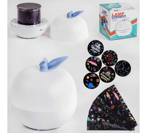 Нічник-проєктор 168 K-C (32) музичний, 6 видів проекції зоряного неба, USB зарядка, в коробці