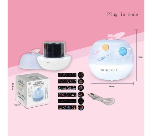 Нічник-проєктор 168 K-D (32) музичний, тематична проєкція, USB зарядка, в коробці