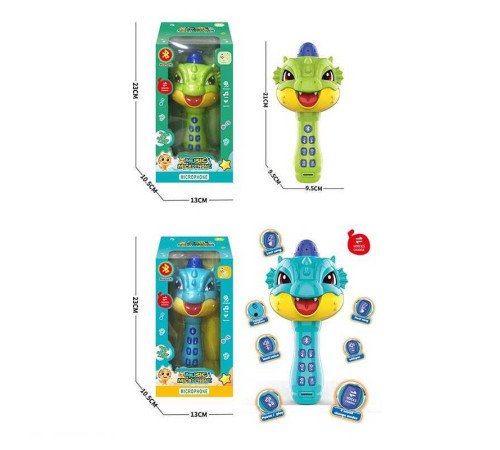 Мікрофон HD 825 (72/2) 2 кольори, акумулятор 3.7 V, музика, зміна голосу, підключення bluetooth, роз’єм для навушників, озвучування іспанською, в коробці