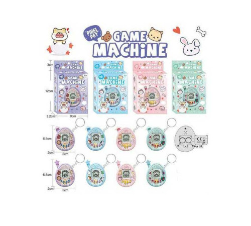 Електронна гра K 214-1 (288/4) тамагочі, звук, в коробці, ВИДАЄТЬСЯ ТІЛЬКИ МІКС ВИДІВ