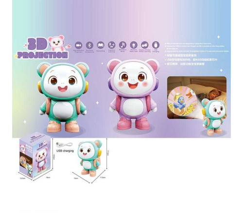 Нічник 5677 G (32) 2 кольори, в коробці