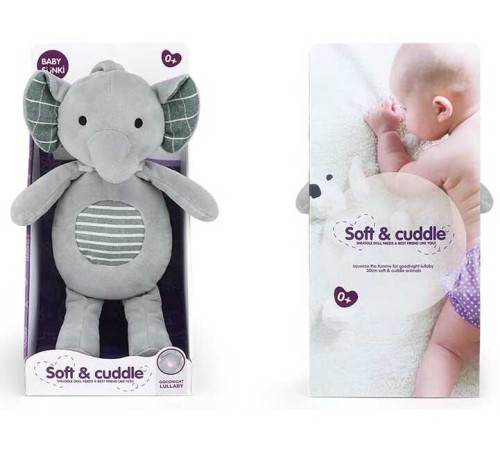 Нічник 1910-1 (36) "Слоник", колискові, підсвічування, в коробці