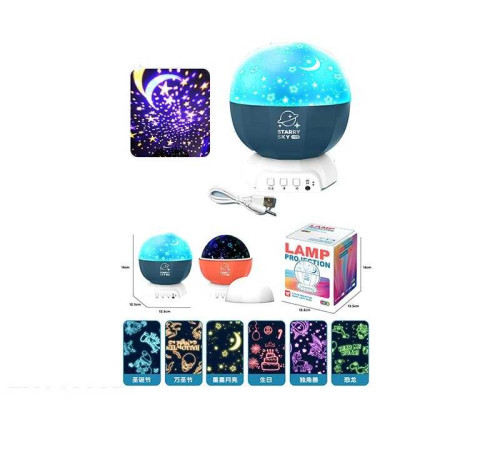 Нічник-проєктор 168 K-W (48/2) звук, підсвічування, 3 насадки для проєктора, обертається, зміна кольорів, від батарейок та від мережі, USB-кабель, в коробці – в наличии! Купите сейчас у KAZKOVA