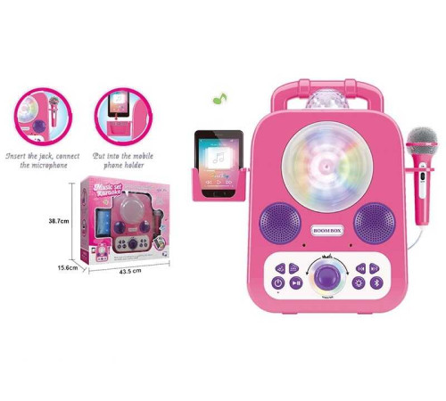 Караоке 5023 (6) підсвічування, мікрофон, 12 мелодій, підключення до телефону, працює тільки від мережі, регулювання гучності, USB-кабель, в коробці