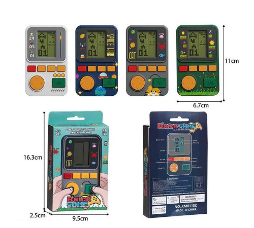 Тетрис XM 0113 C (192) класичні ігри, 2 режими роботи: зі звуком та без, кілька рівнів складності, в коробці, ВИДАЄТЬСЯ ТІЛЬКИ МІКС ВИДІВ